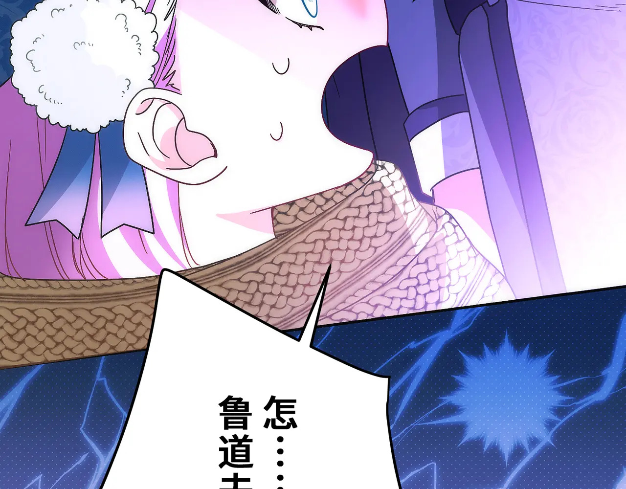 第225页