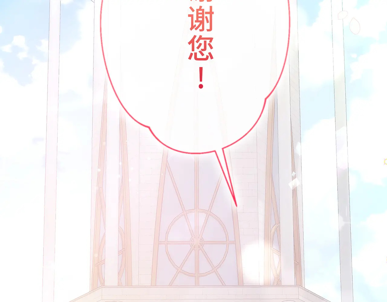 第642页