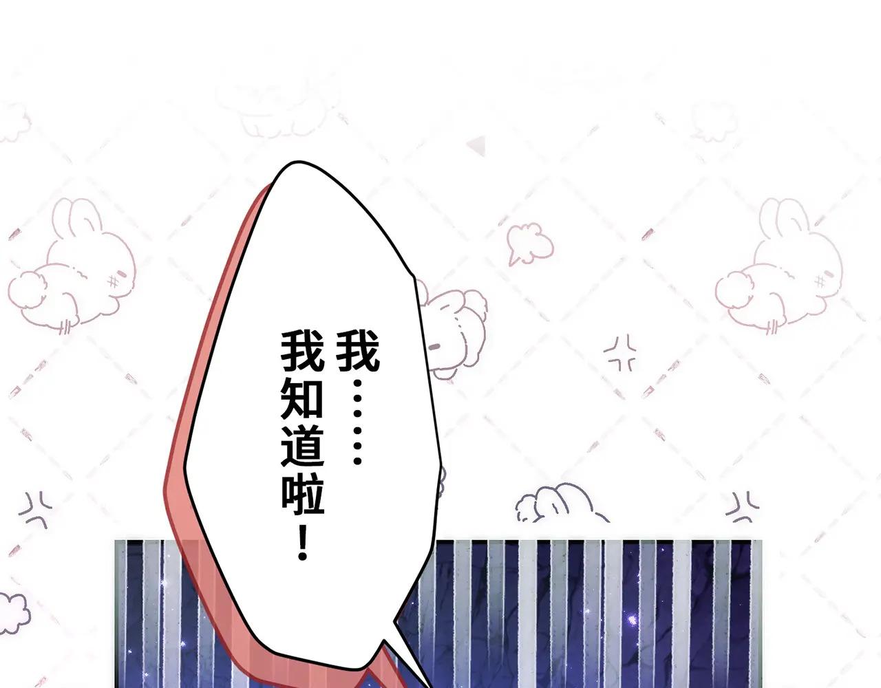 第330页