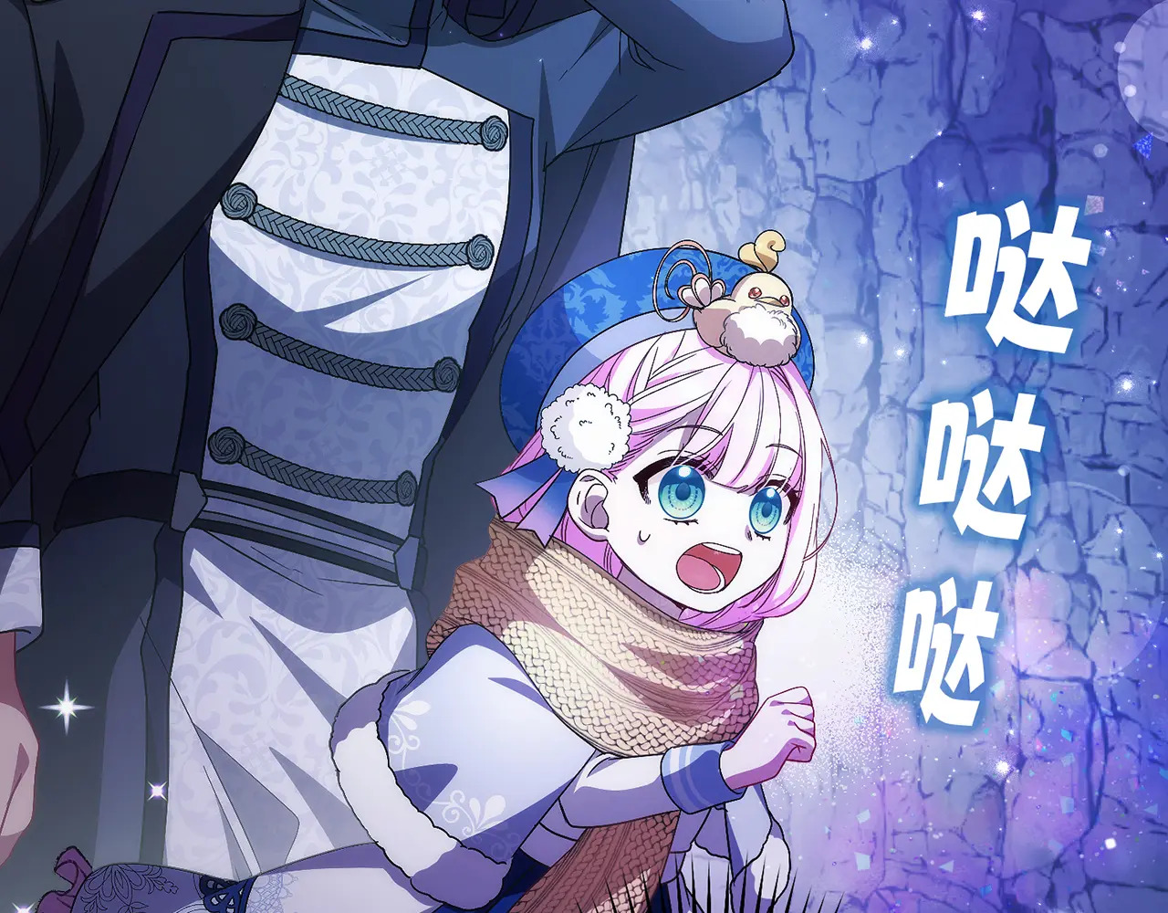 第372页