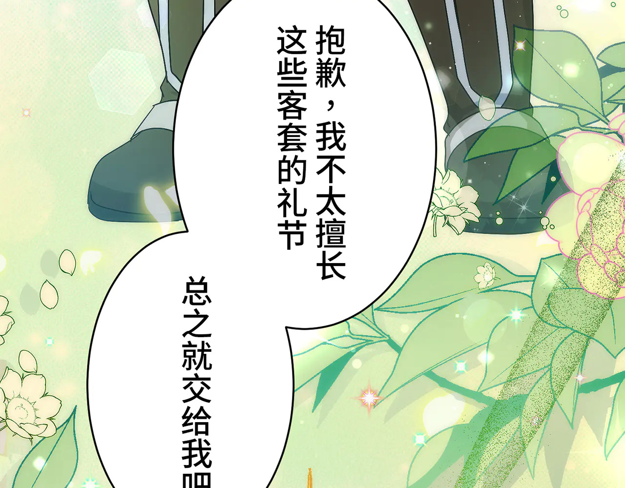 第459页