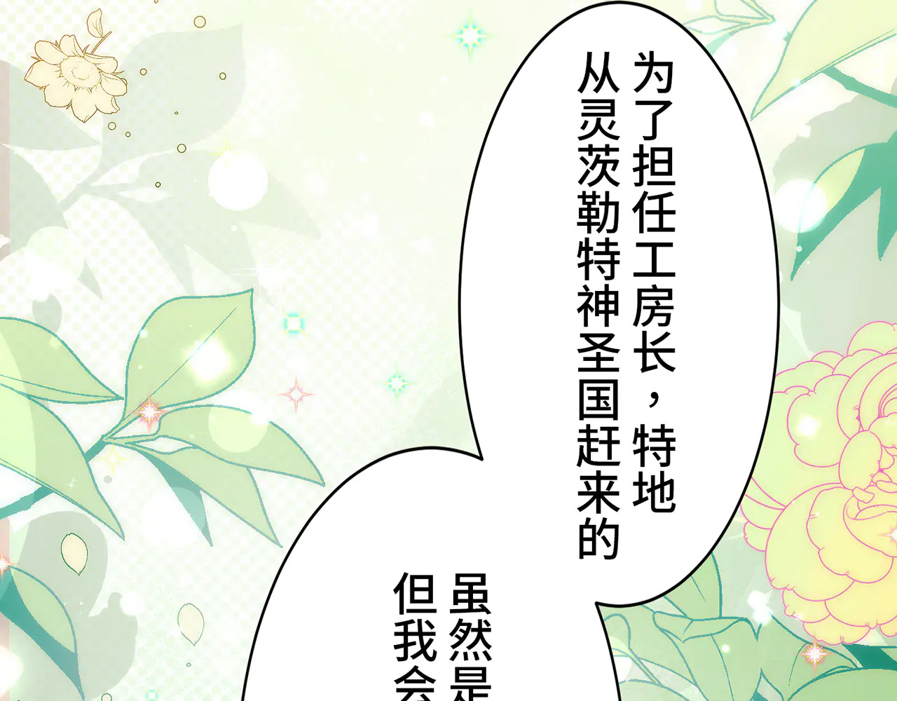 第447页
