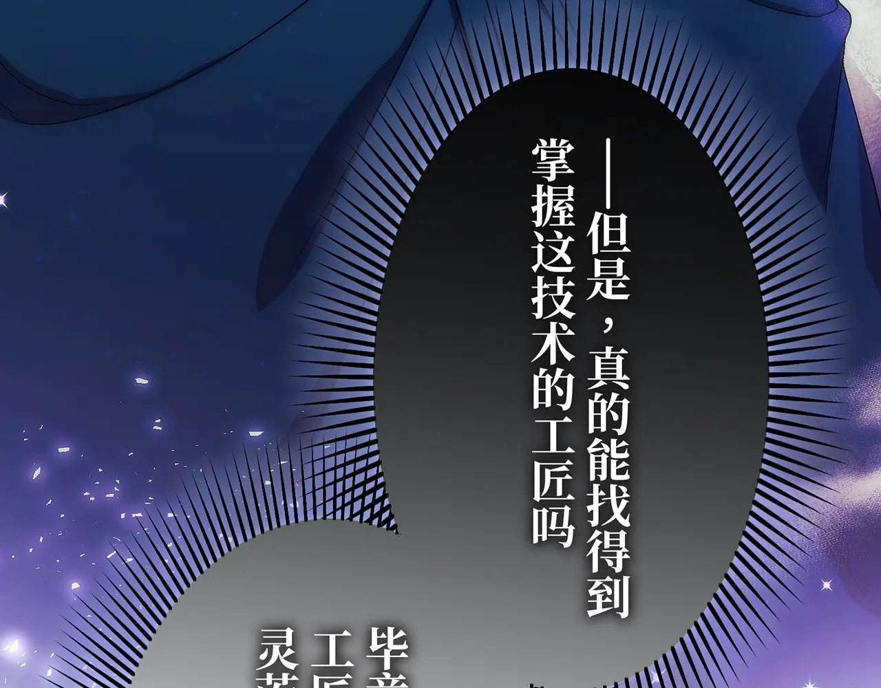 第417页