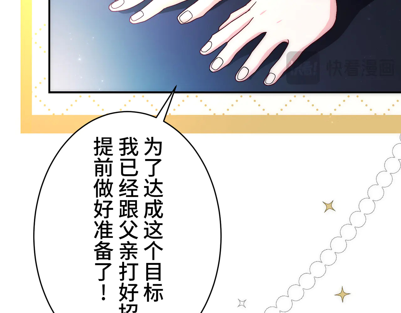 第324页
