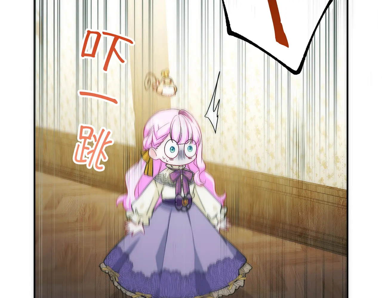 第417页