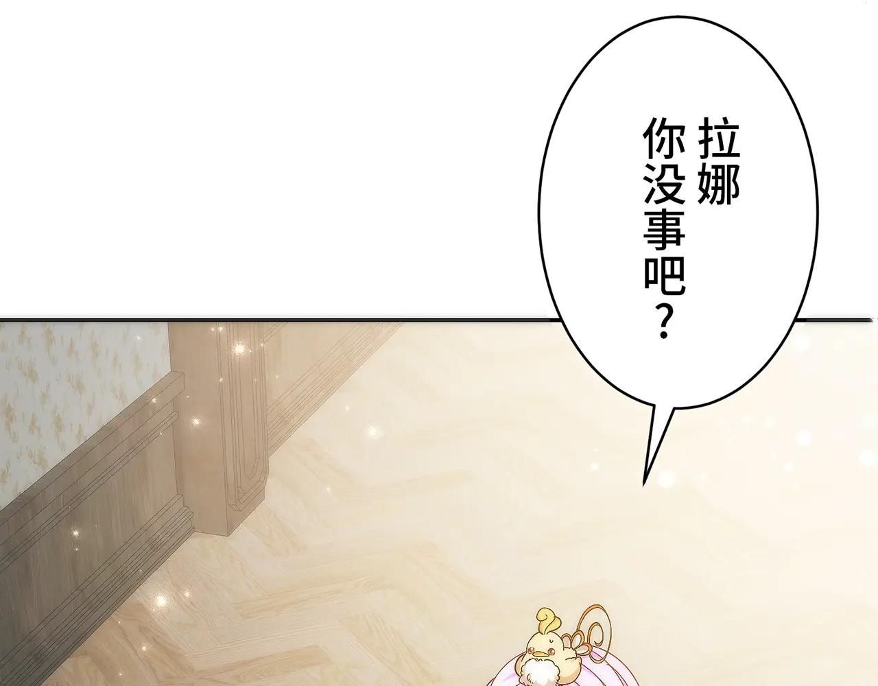 第579页