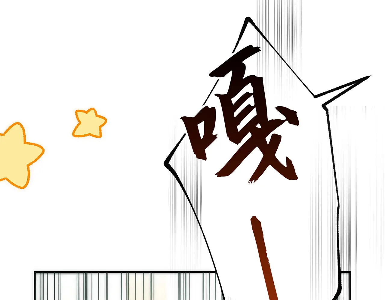 第414页