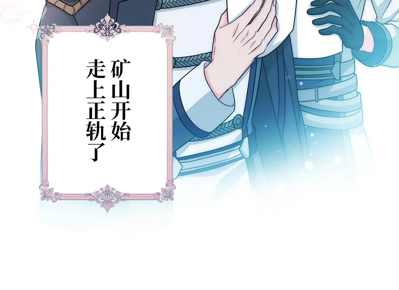 第372页