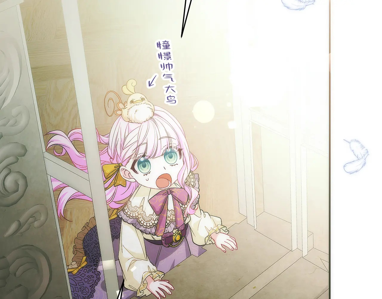 第441页