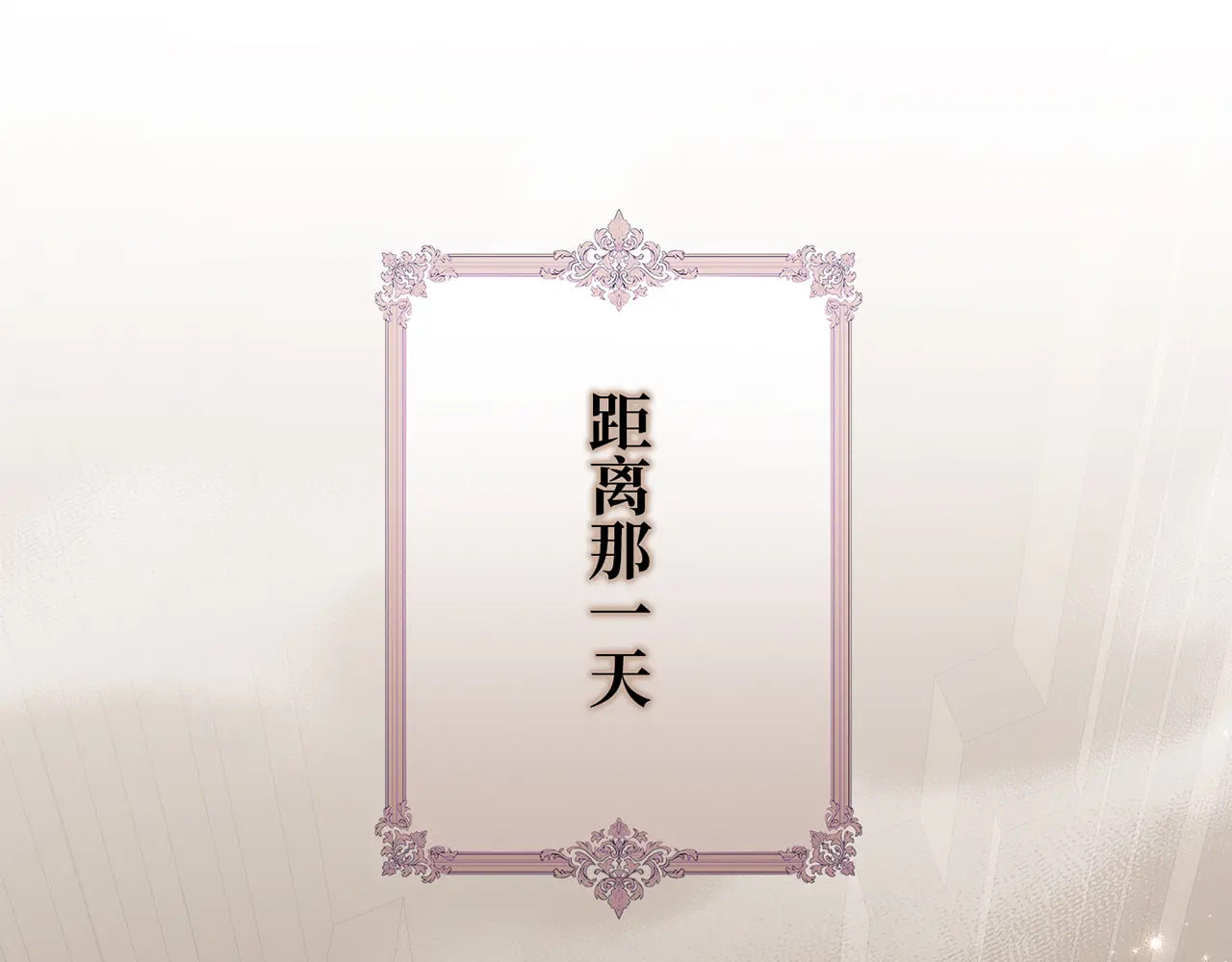 第375页