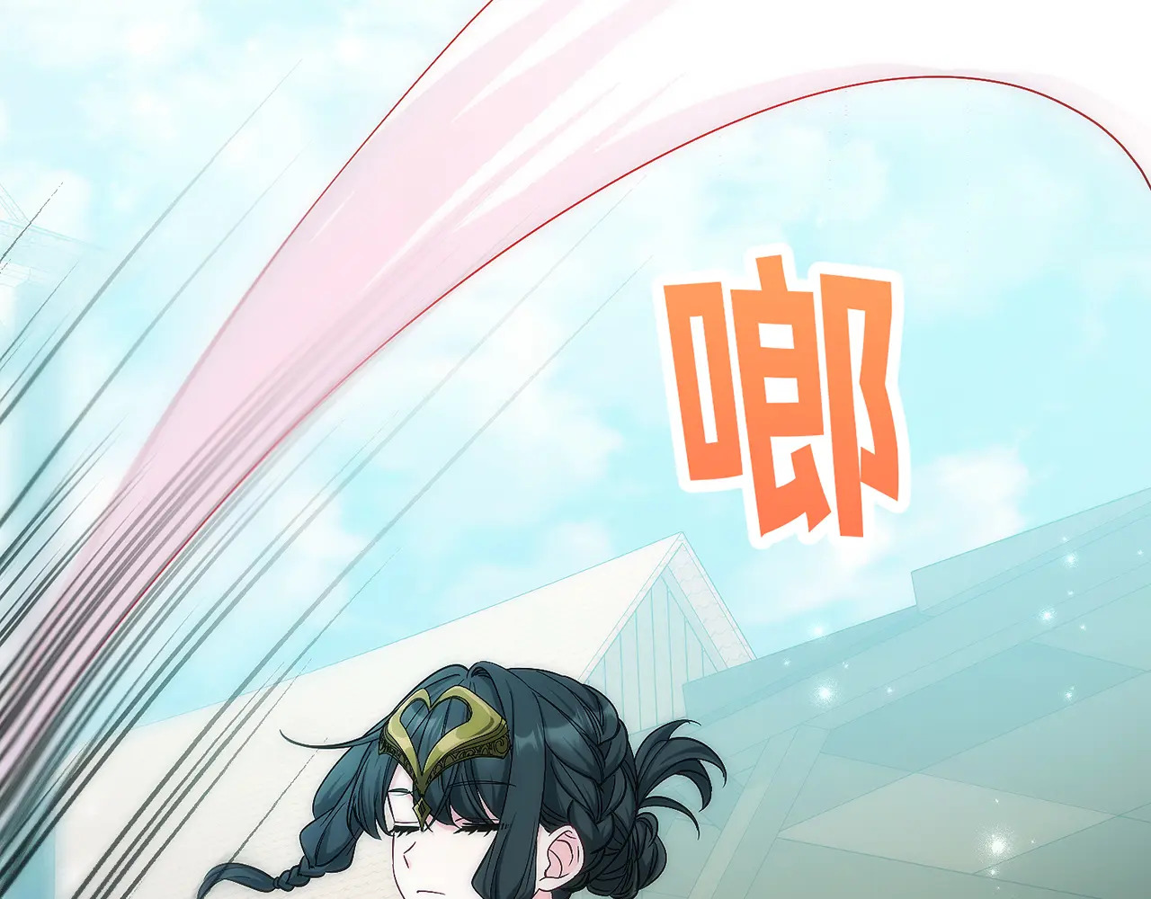 第270页