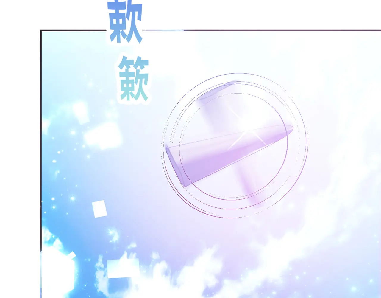 第249页