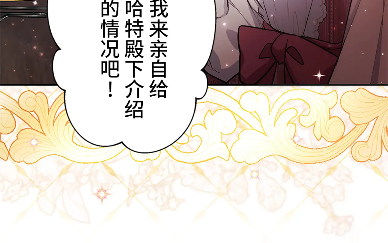 第369页