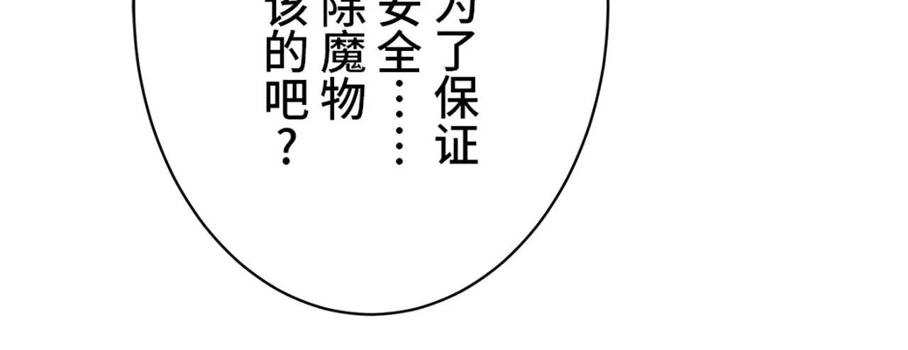第501页