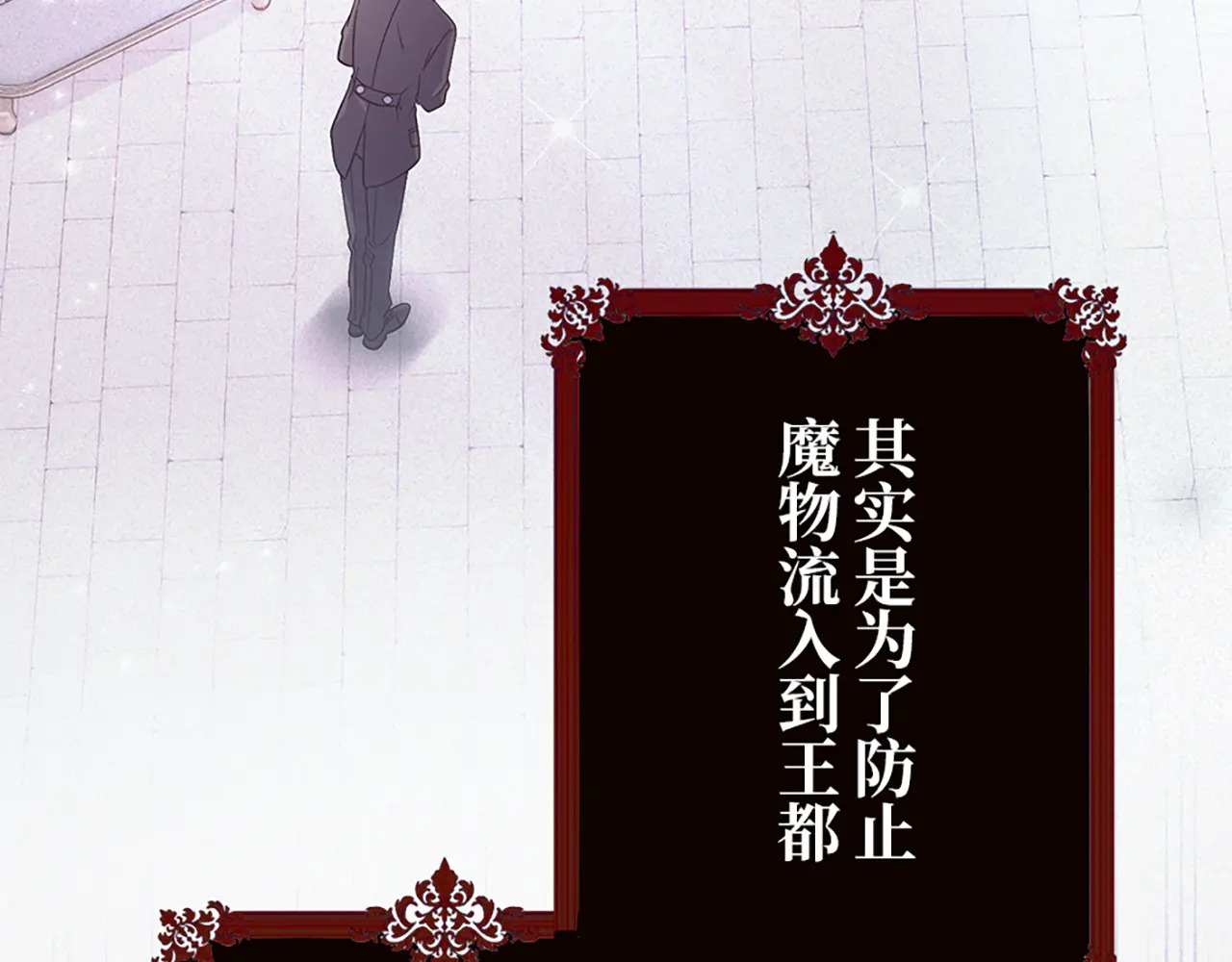 第393页