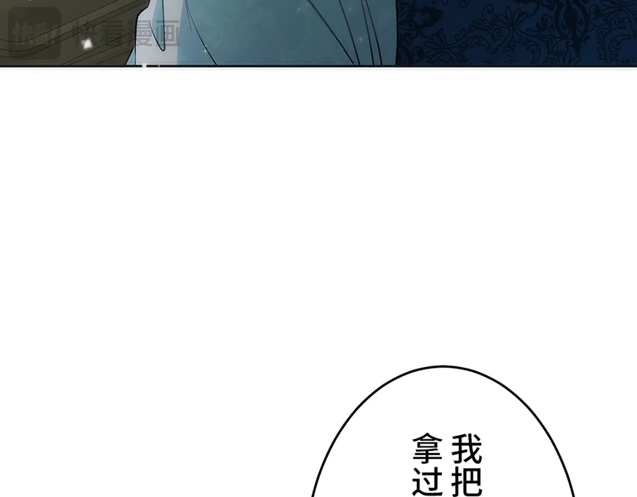 第195页