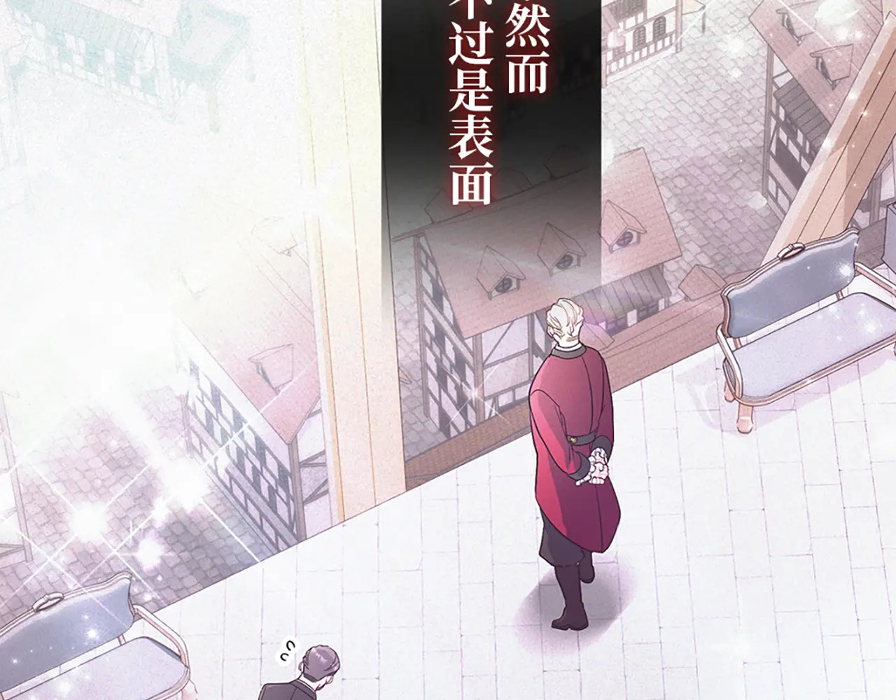第390页