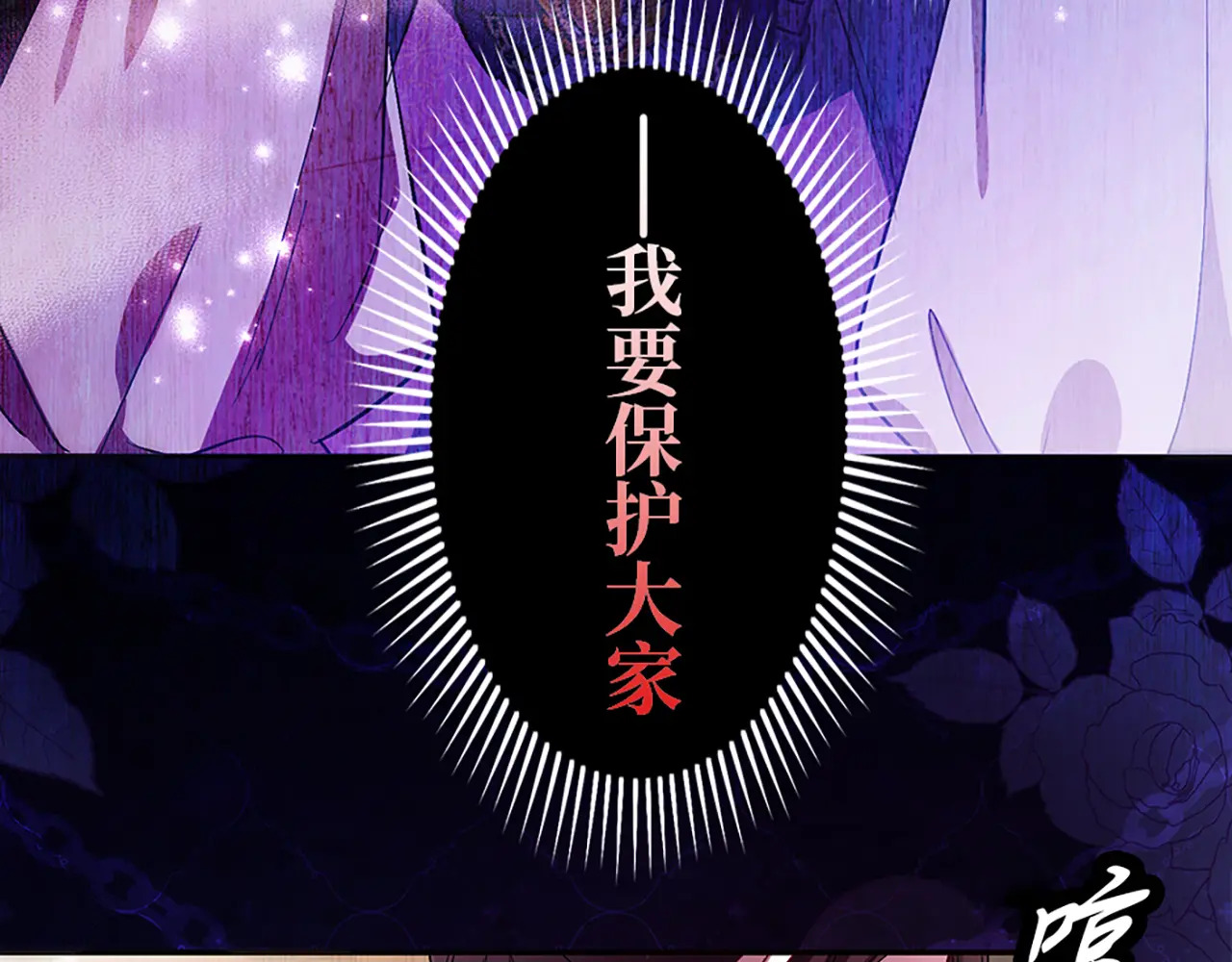 第522页