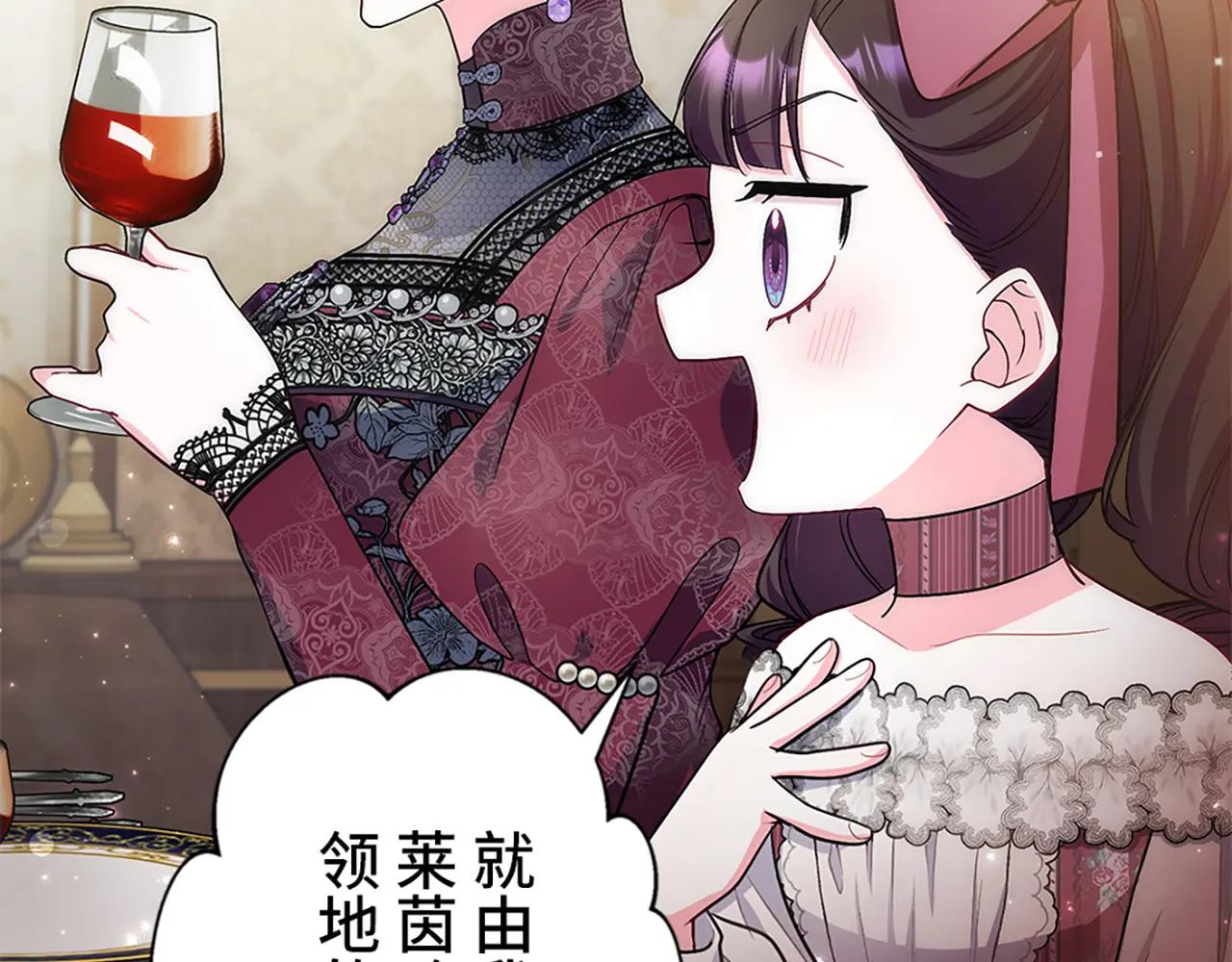 第366页