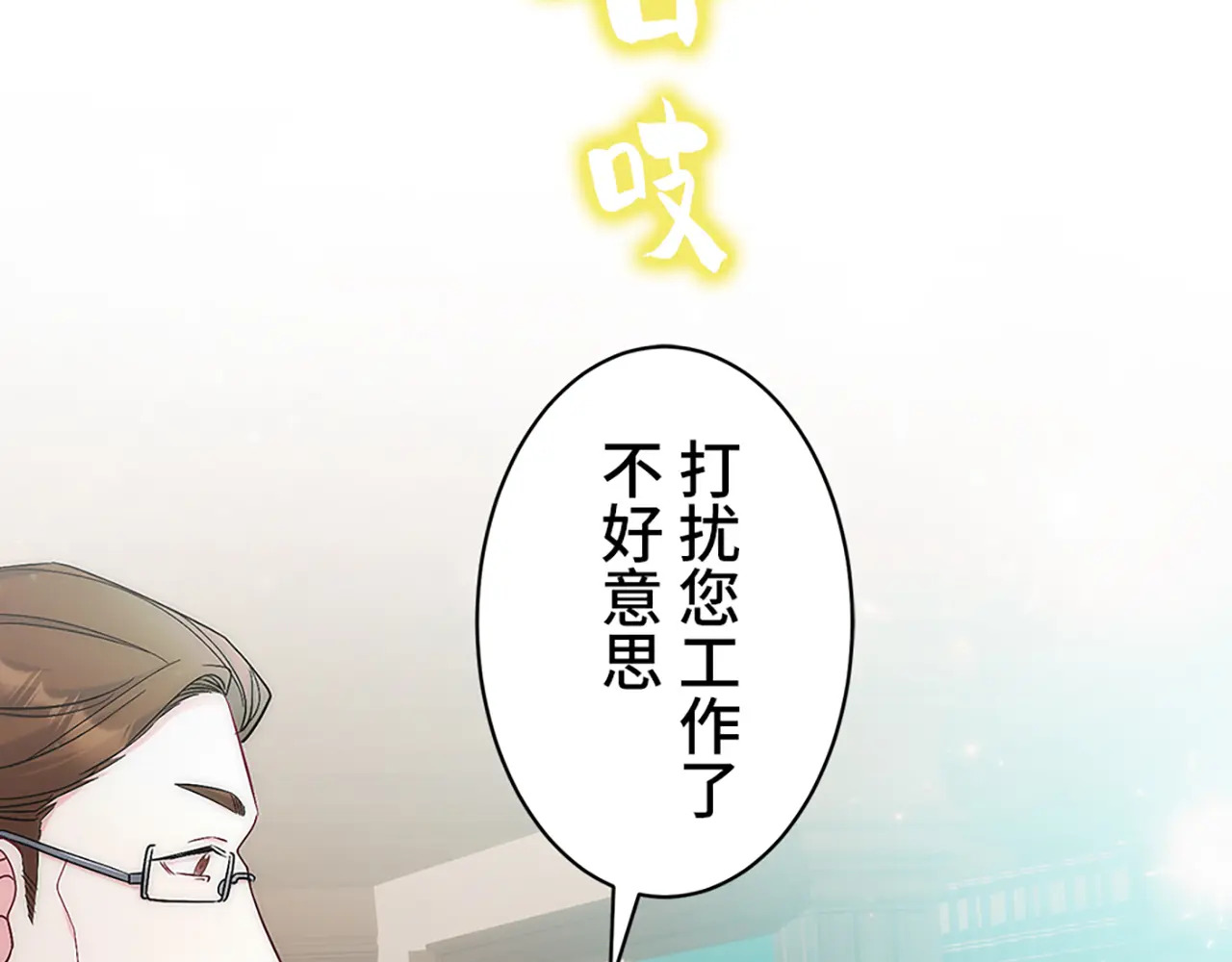 第186页