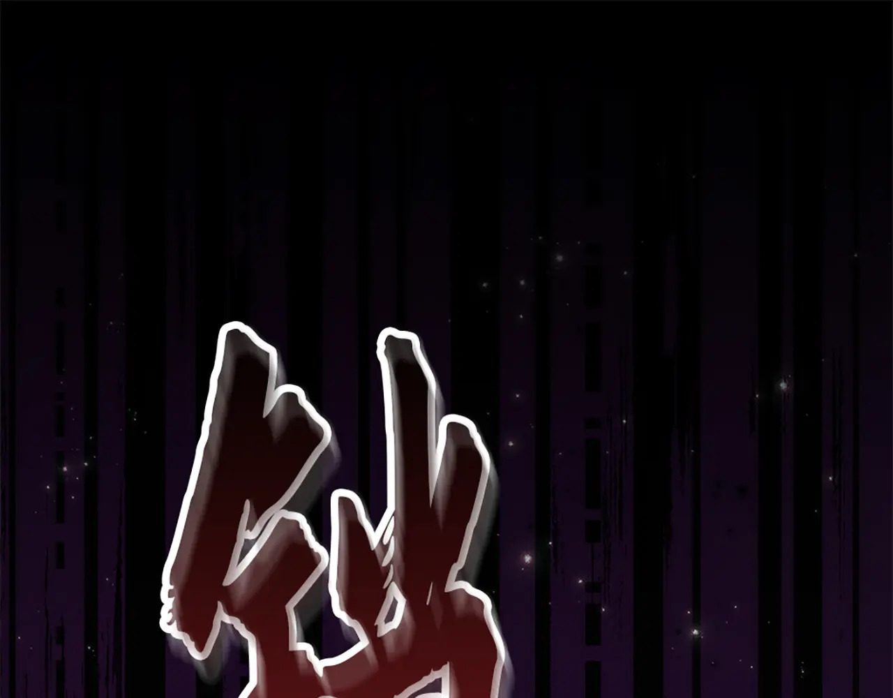 第585页