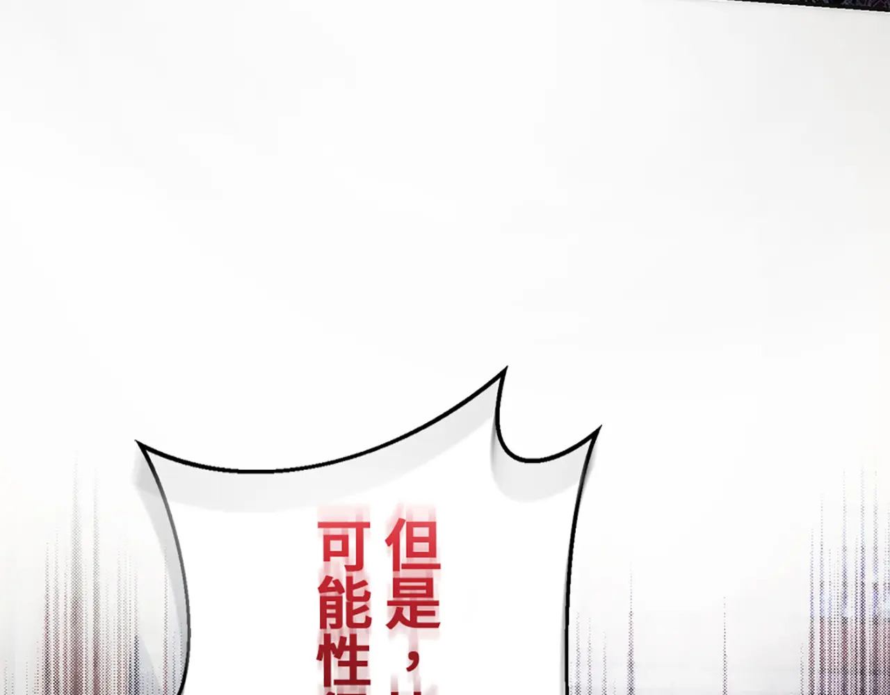 第537页