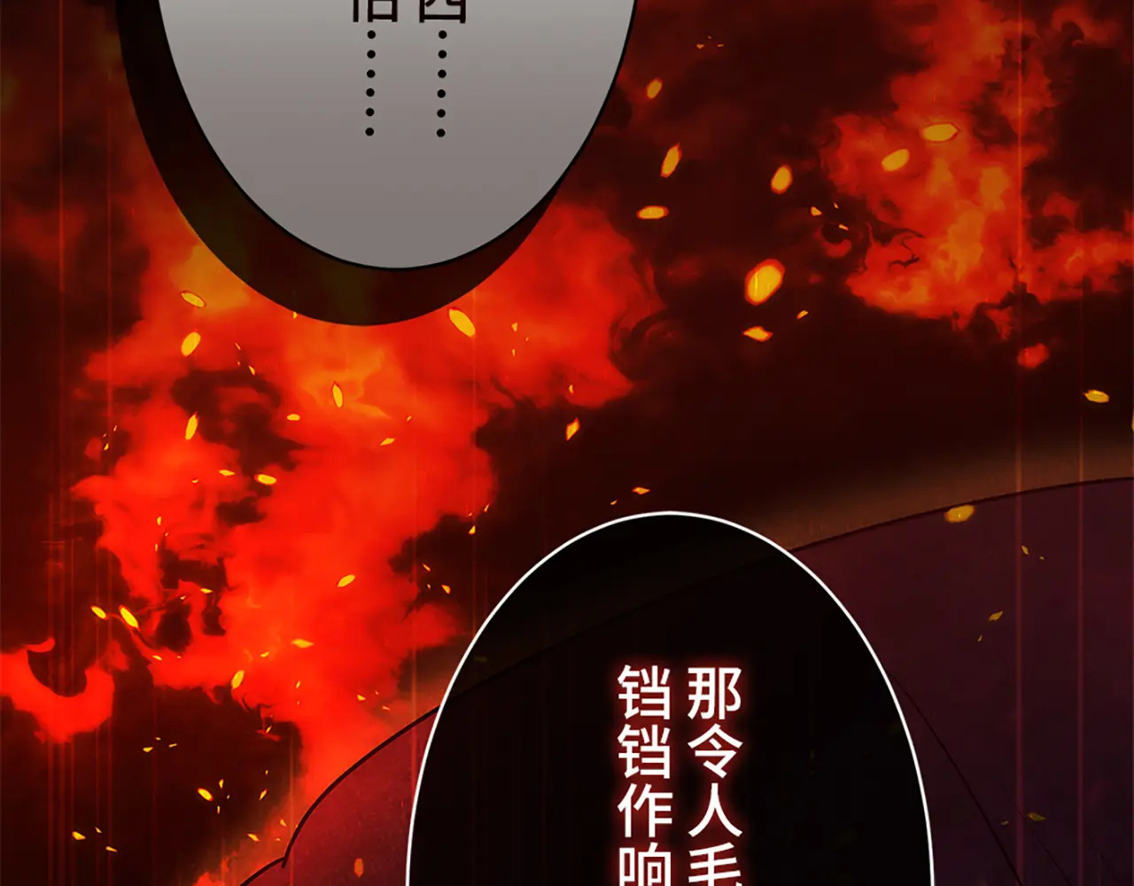 第519页