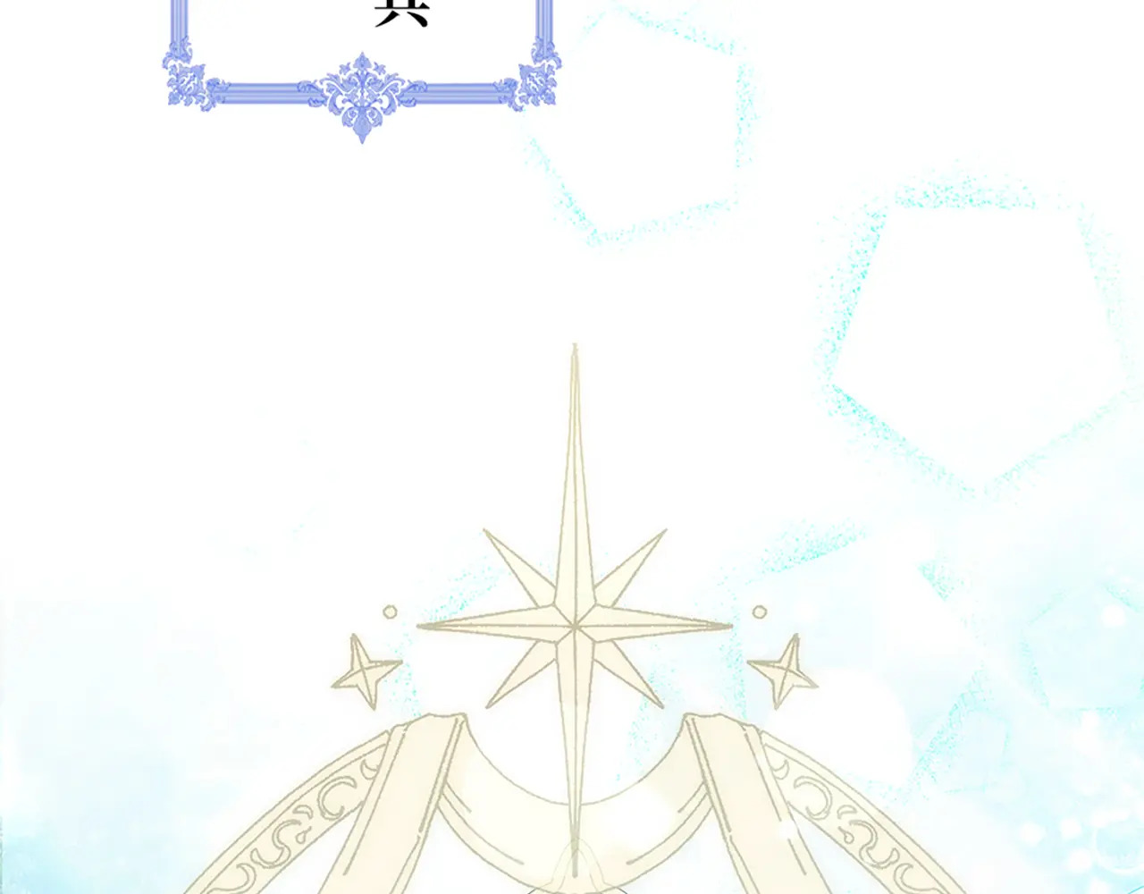 第282页