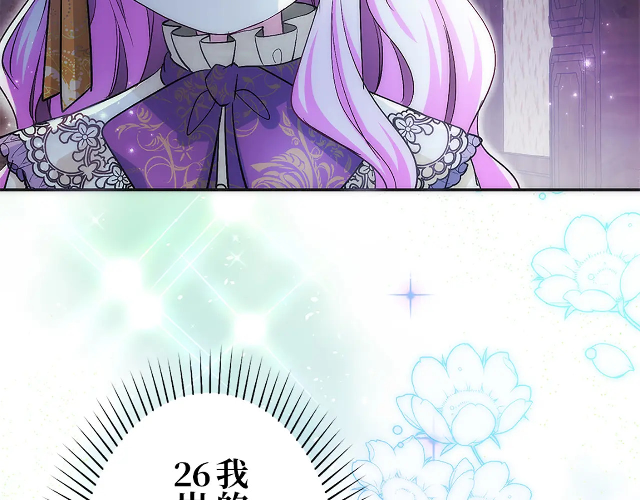 第393页