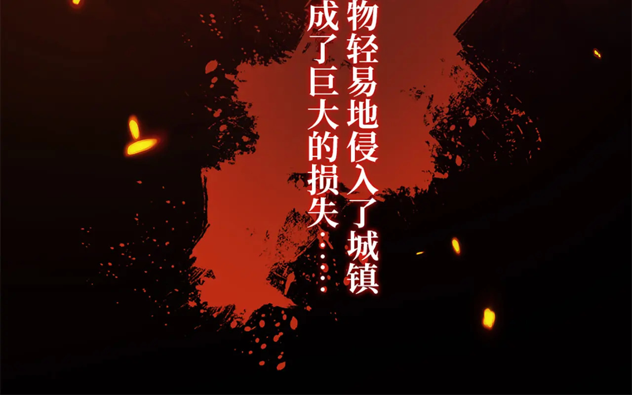 第255页