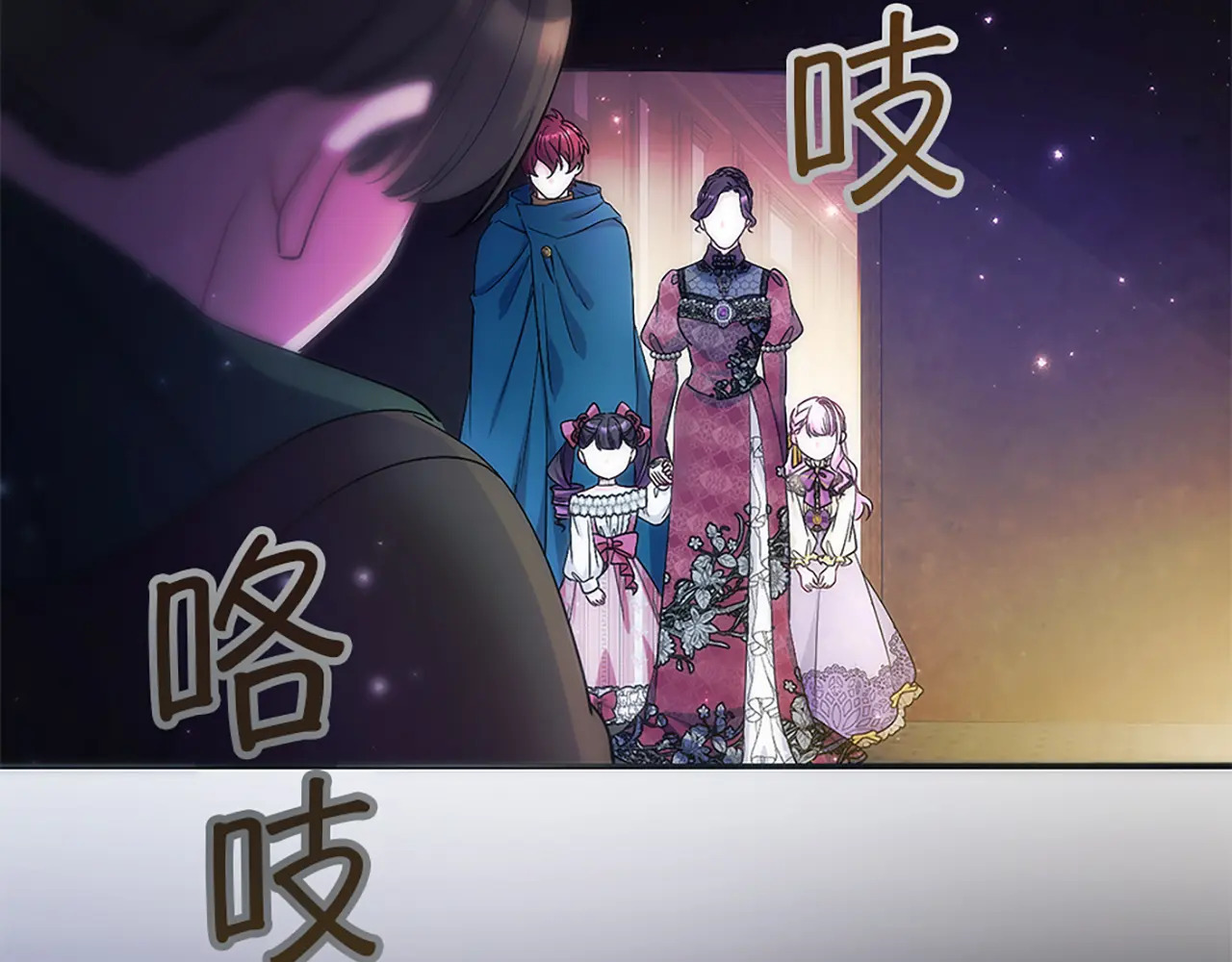 第438页