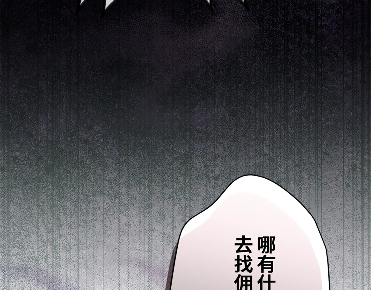 第378页