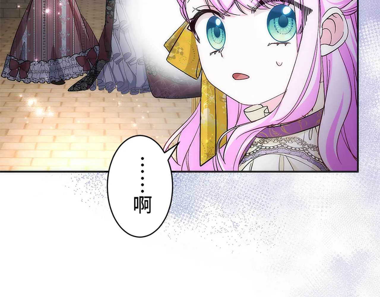 第456页