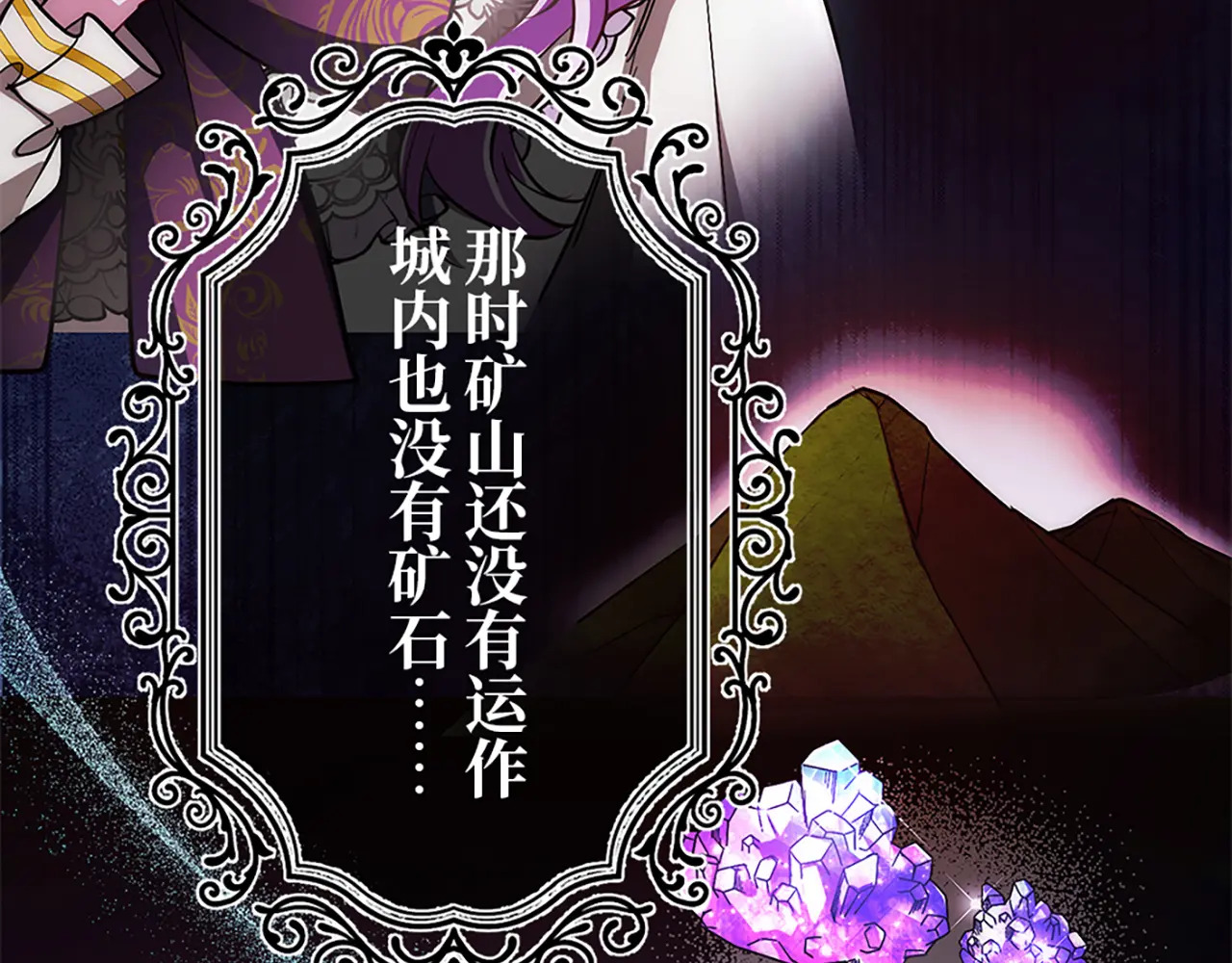 第234页
