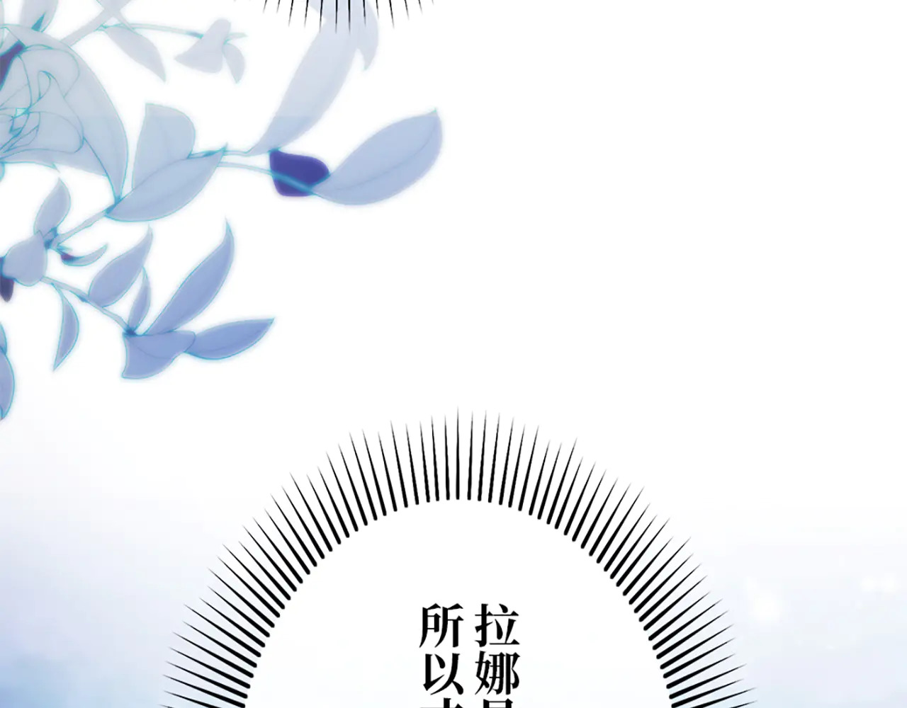第216页