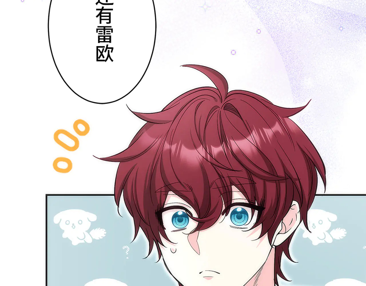 第240页