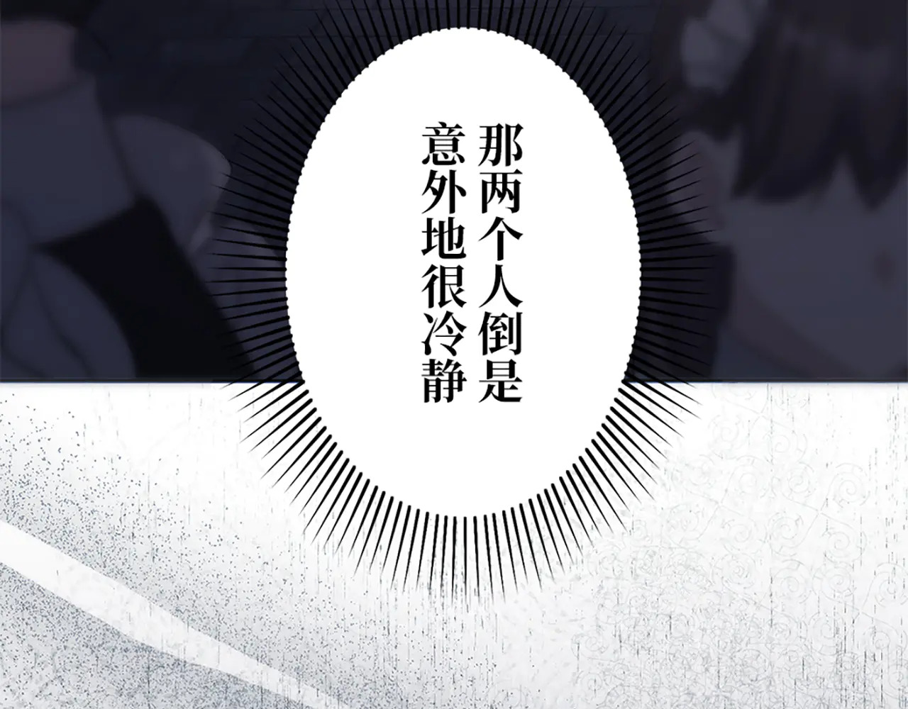 第357页