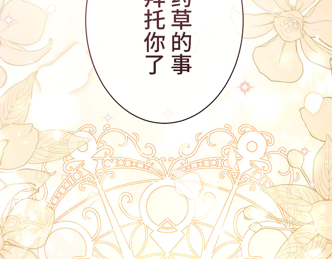 第273页