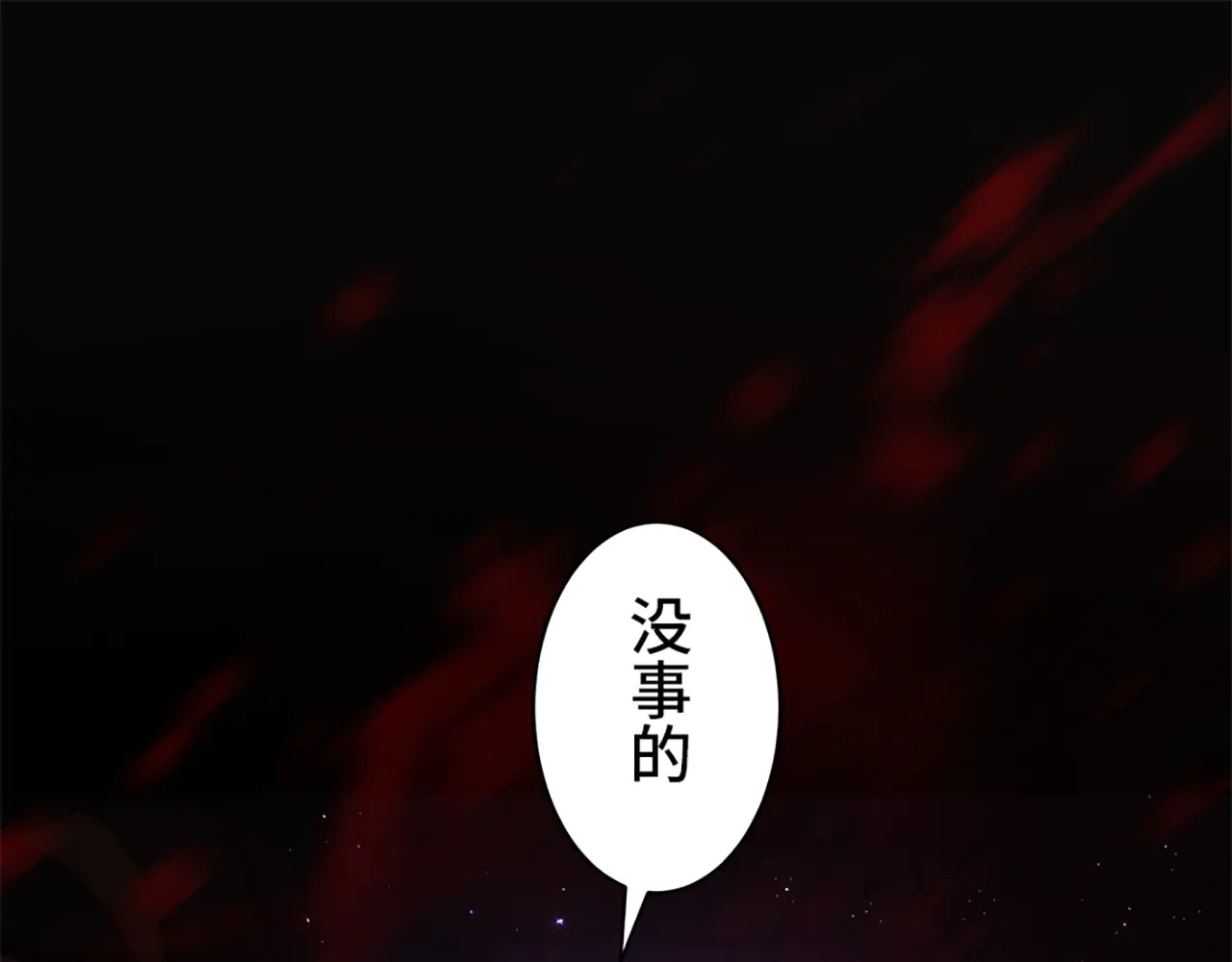 第423页