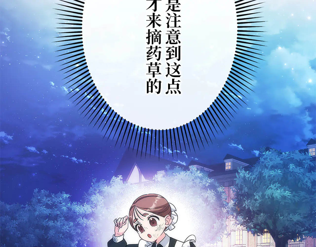 第219页
