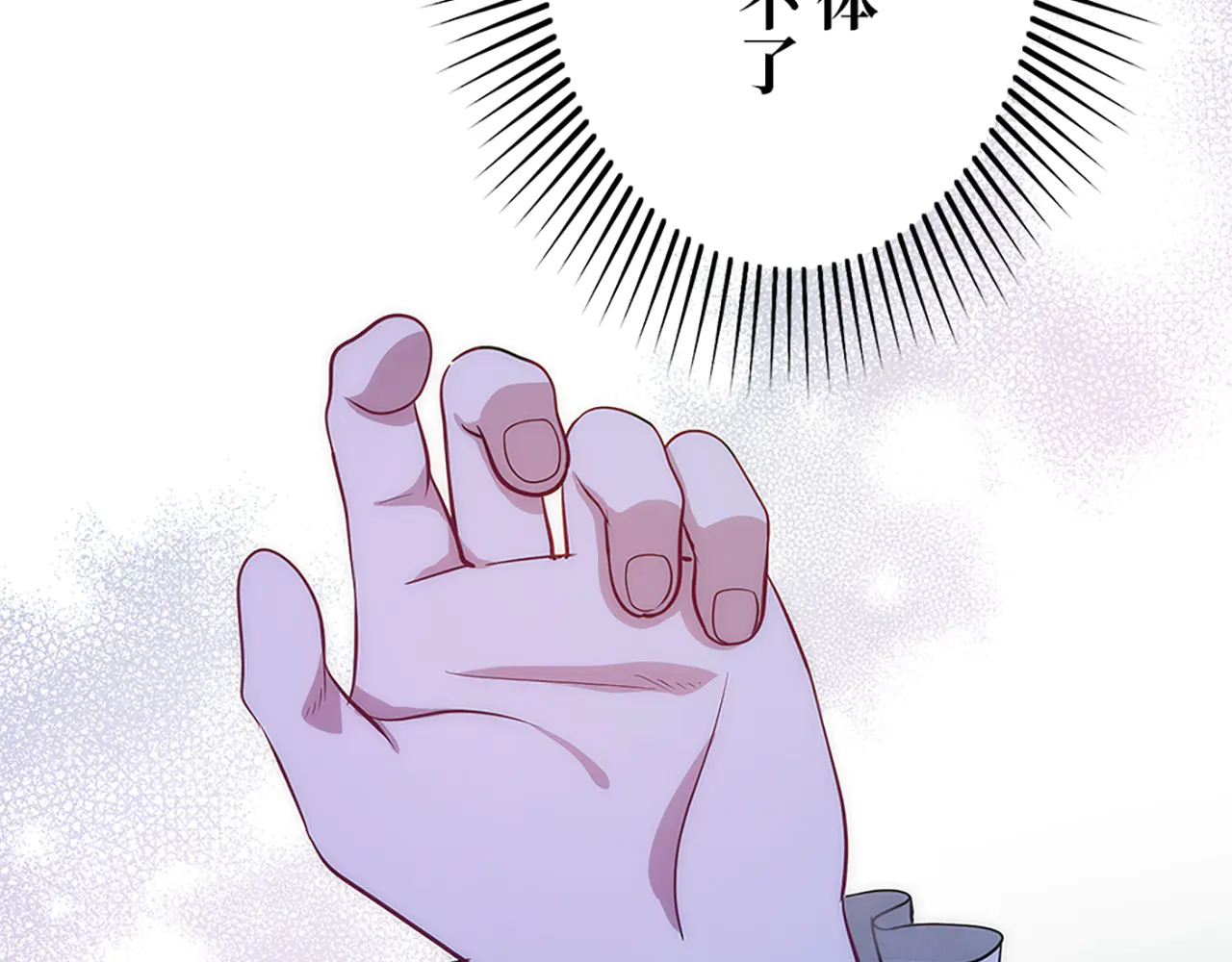 第297页