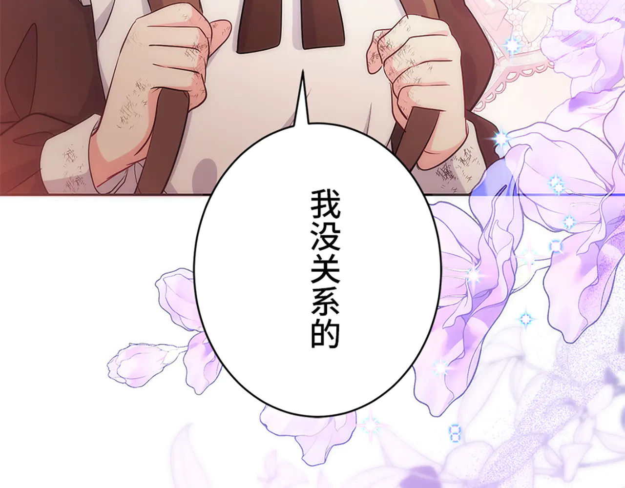 第204页