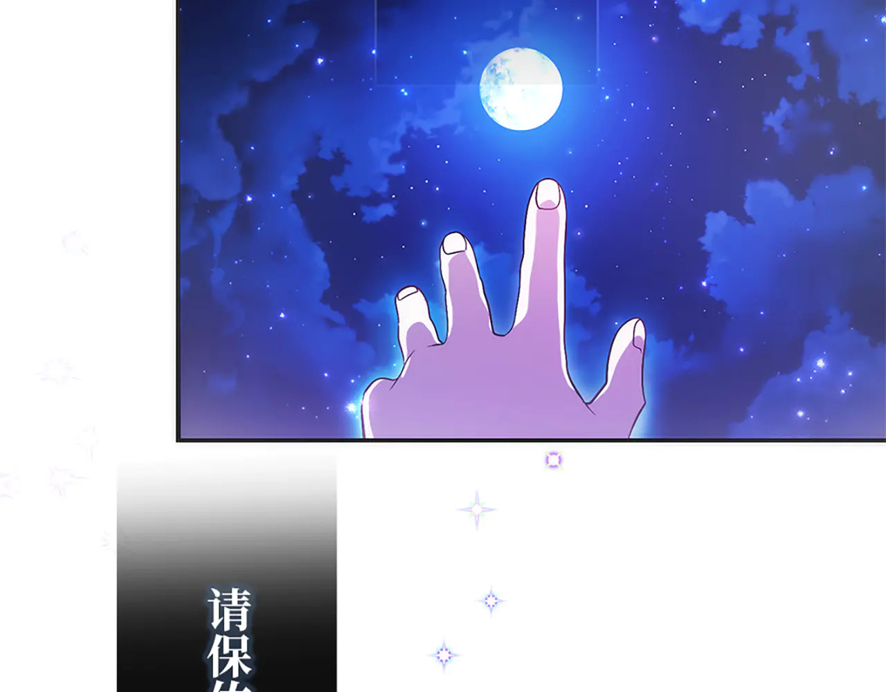 第315页