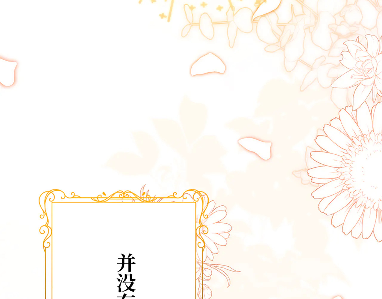 第387页