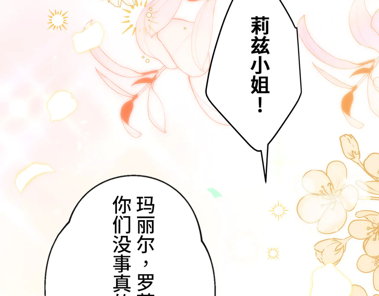 第570页