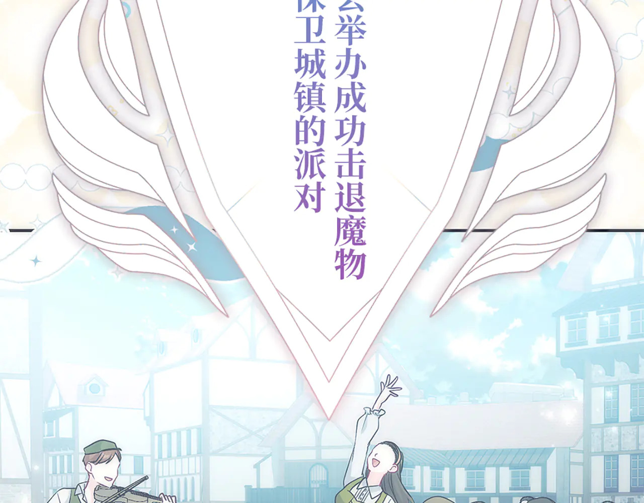 第507页