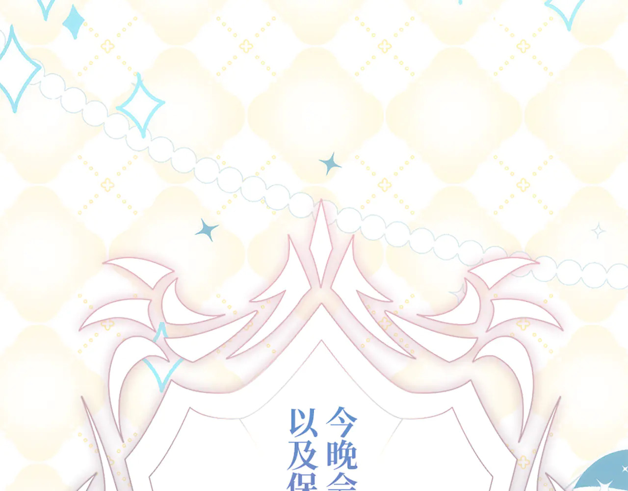 第504页