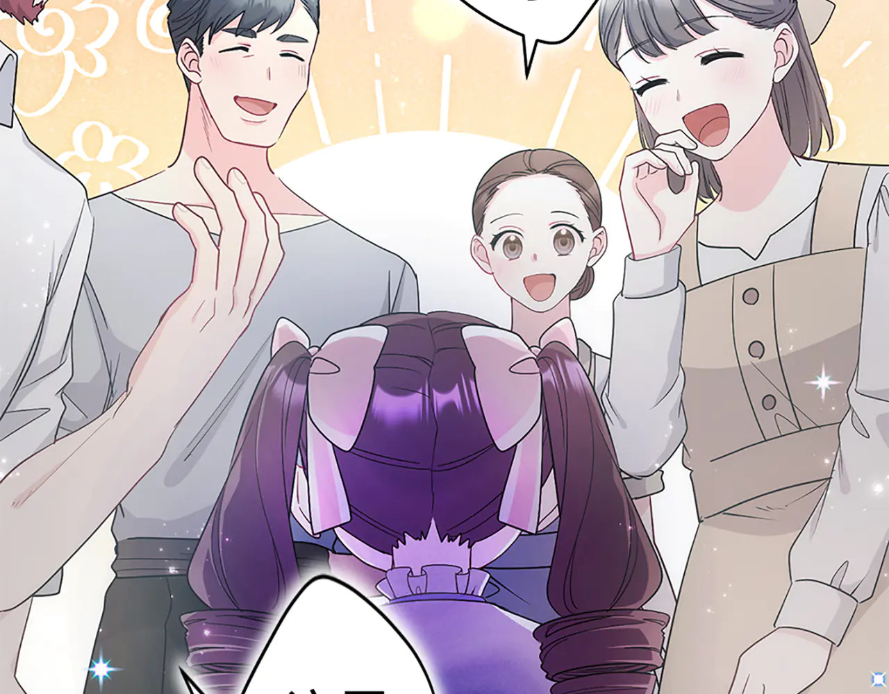 第348页