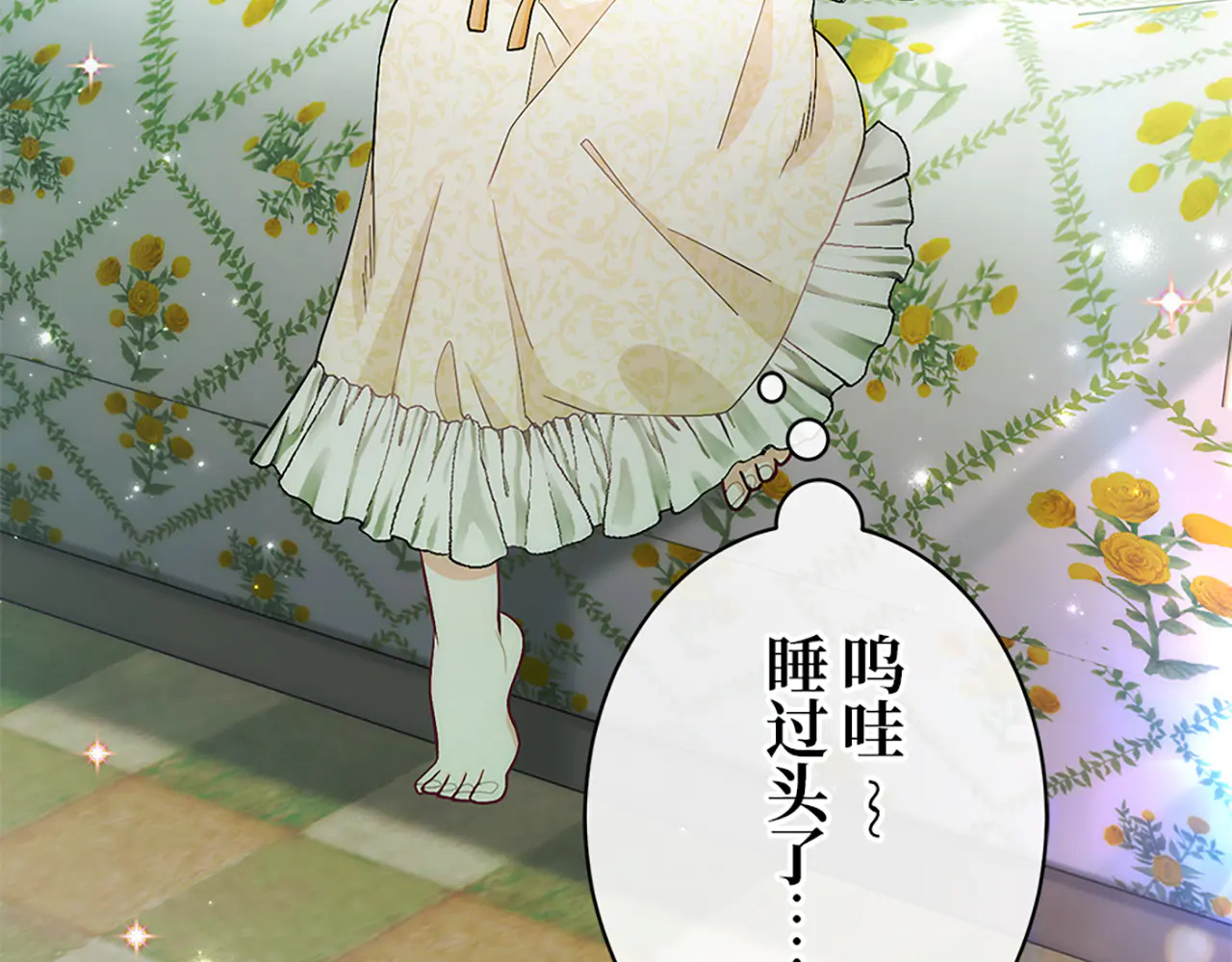 第465页