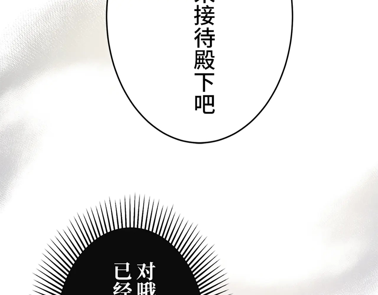 第585页